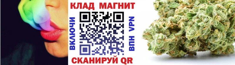 Сколько стоит Аргун Бошки Шишки МЕФ ссылка на мегу рабочий сайт ГАШИШ