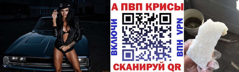 сайты даркнета клад  Аргун  Alfa_PVP Соль  закладки 