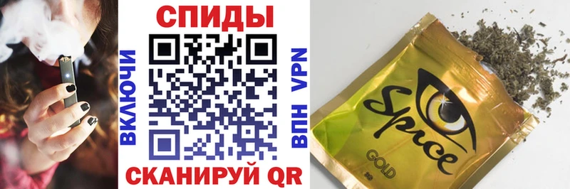 БУТИРАТ 1.4BDO  Аргун 
