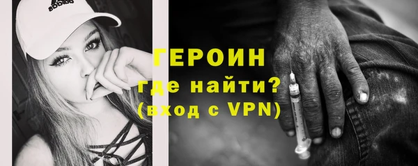 прущий лед Россошь