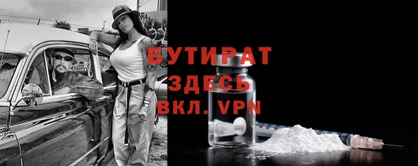СК Алексин