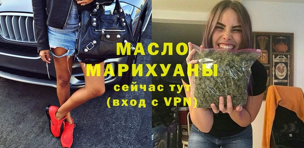 СК Алексин