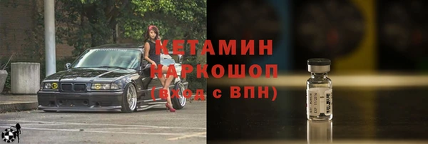 соль ск Алзамай