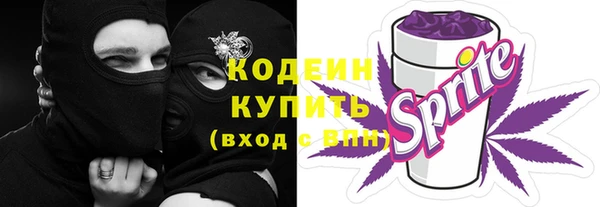COCAINE Ростов