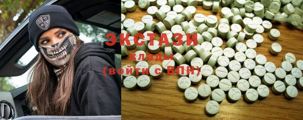 mix Рославль