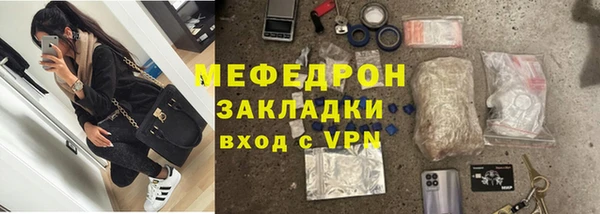 СК Алексин