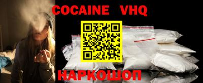 кокс Волжский