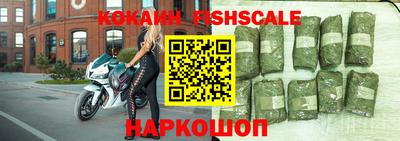 круглые Аша