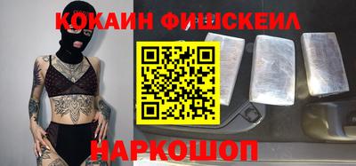 скорость Баксан