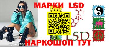 кокс Волжский