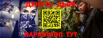 кокс Волжский