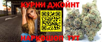 кокс Волжский