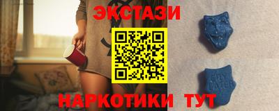 кокс Волжский