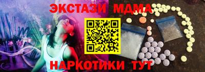 кокс Волжский