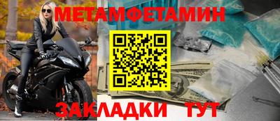кокс Волжский