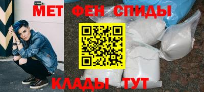 шишки Волгодонск