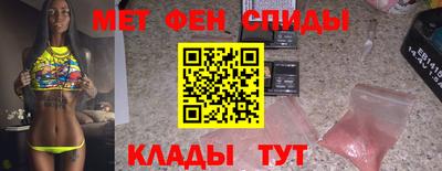 шишки Волгодонск