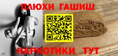кокс Волжский