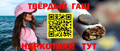 кокс Волжский