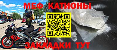 кокс Волжский