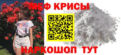 шишки Волгодонск