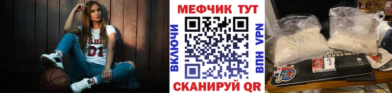 хочу Аргун Меф 4 MMC