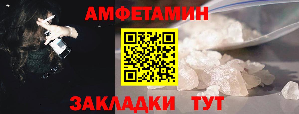 LSD-25 Аргун