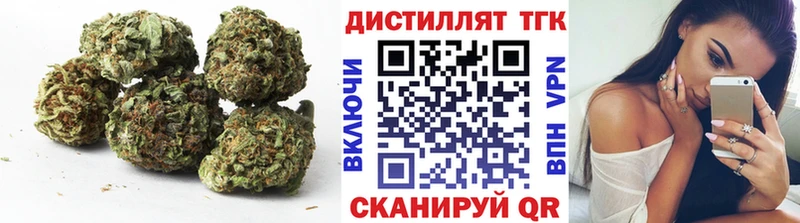 как найти наркотики  Аргун  ТГК концентрат 