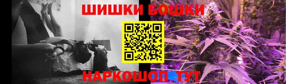 Каннабис VHQ Аргун